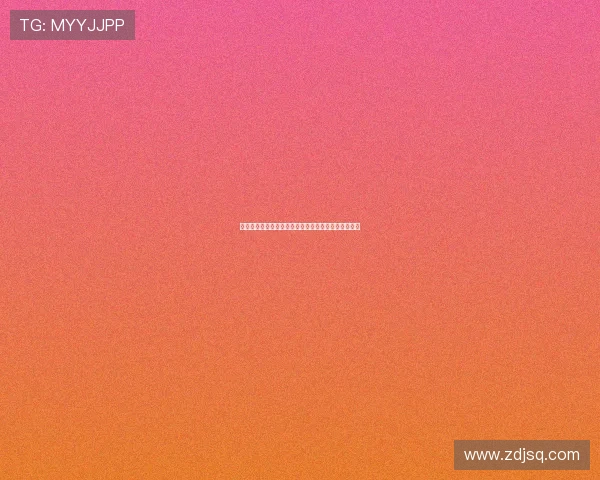 上海第四届市民运动会圆满落幕市民健身热情再创高峰